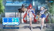 Wuthering Waves x GS25 Official KR Wuthering Waves X