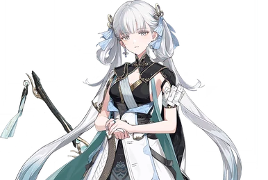 Geshu Lin | Wuthering Waves Wiki | Fandom