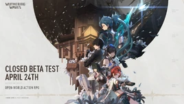 CBT1 Registration Art Banner