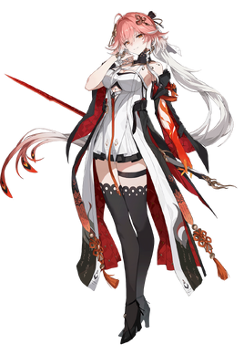 Changli Full Sprite
