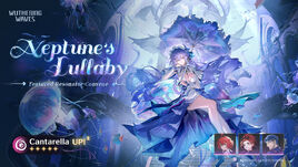 Neptune's Lullaby 2025-03-27
