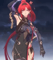 Weapon Menu Yinlin
