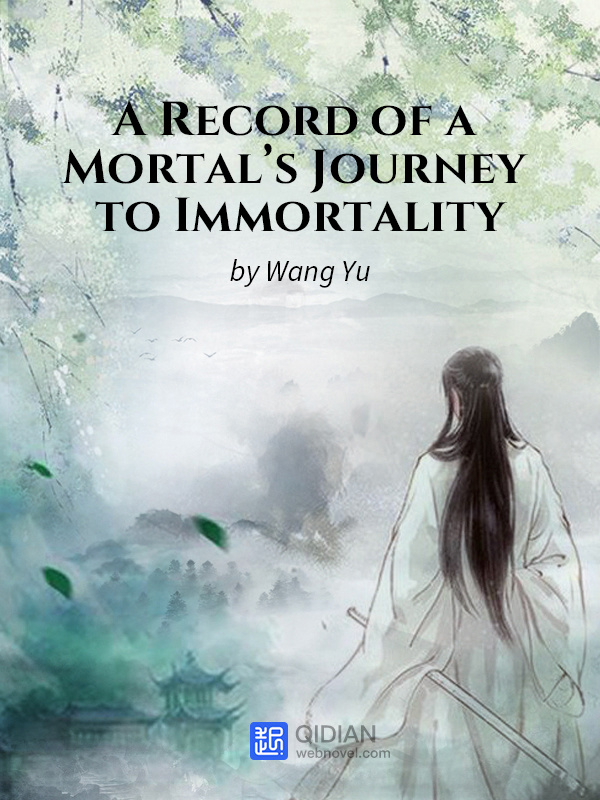 A Mortals Journey to Immortality. A record of a Mortal s Journey to Immortality. A Mortals Journey to Immortality игра. Mortal journey