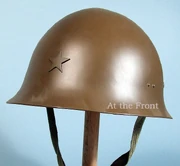 The M1932 Steel Helmet with star insignia