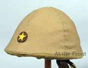 A M1932 with a khaki cover, usually worn by officers