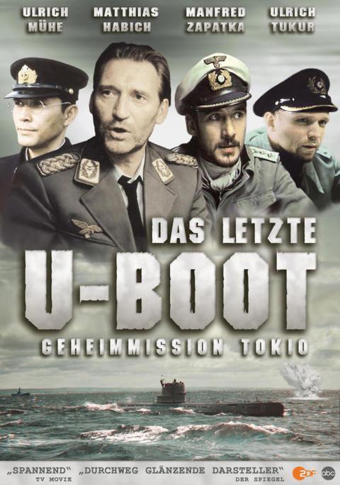 Category:The Last U-Boat | WW2 Movie Characters Wiki | Fandom