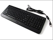Keyboard-0.png