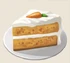 {{#ifexist:File:Carrot Cake.png