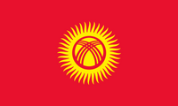 Flag of Kyrgyzstan