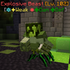 ExplosiveBeast