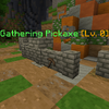 GatheringPickaxeMob