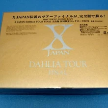 Dahlia Tour Final Complete Edition Collector S Box X Japan Wiki Fandom Dahlia Tour Final Complete Edition Collector S Box X Japan Wiki Fandom