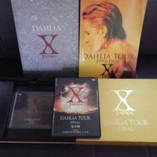 Dahlia Tour Final Complete Edition Collector S Box X Japan Wiki Fandom Dahlia Tour Final Complete Edition Collector S Box X Japan Wiki Fandom