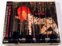 Ja, Zoo | X Japan Wiki | Fandom