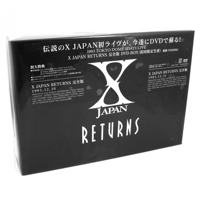 X Japan RETURNS Complete Edition (2008) | X Japan Wiki | Fandom
