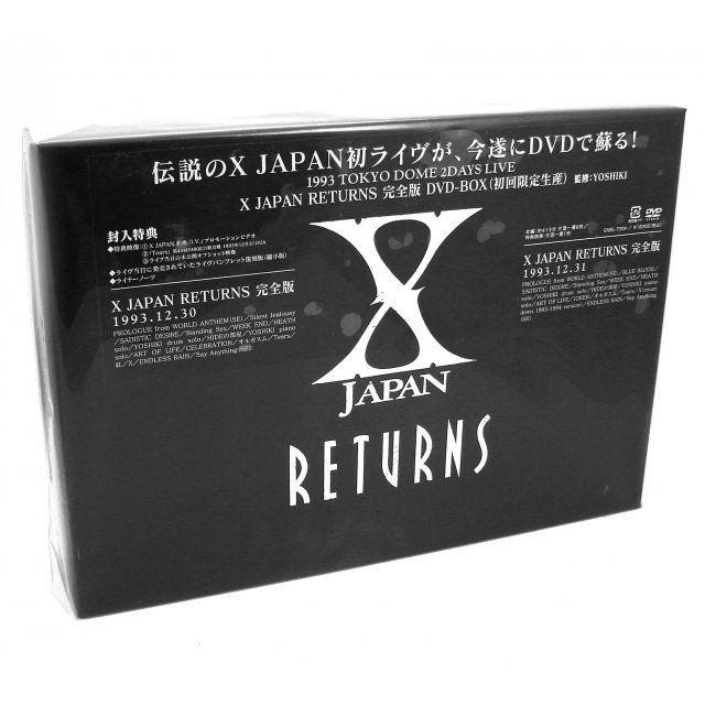 X JAPAN　RETURNS X JAPAN RETURNS - YouTube