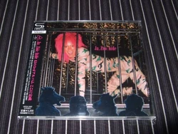 Ja, Zoo | X Japan Wiki | Fandom