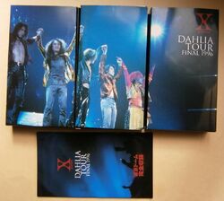 Dahlia Tour Final 1996 X Japan Wiki Fandom Dahlia Tour Final 1996 X Japan Wiki Fandom