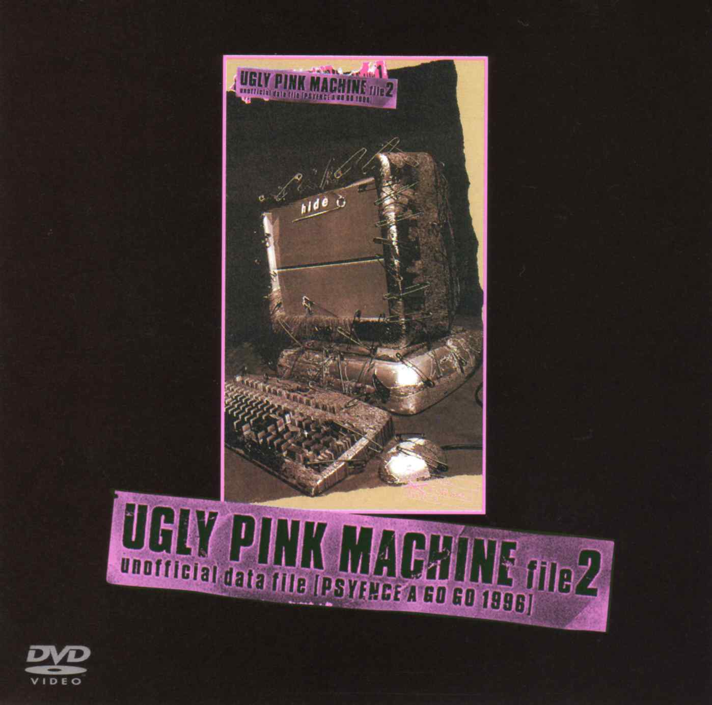 UGLY PINK MACHINE file 2 | X Japan Wiki | Fandom