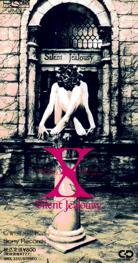 Silent Jealousy | X Japan Wiki | Fandom