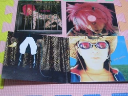 Ja, Zoo | X Japan Wiki | Fandom