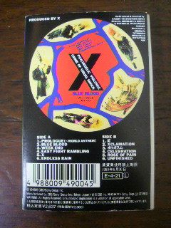 Blue Blood | X Japan Wiki | Fandom