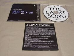 The Last Song X Japan Wiki Fandom