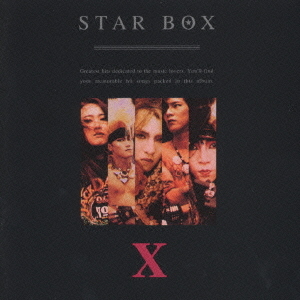 Star Box | X Japan Wiki | Fandom