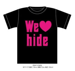 We♥hide The Best in The World We Love hide -The Best In The World- Box | X Japan Wiki | Fandom