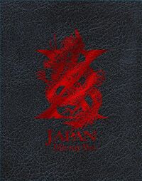 Blu-ray Box | X Japan Wiki | Fandom Blu-ray Box | X Japan Wiki | Fandom