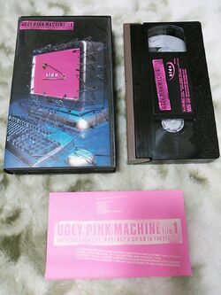 TI360 hide / UGLY PINK MACHINE file.1 【DVD】 0425