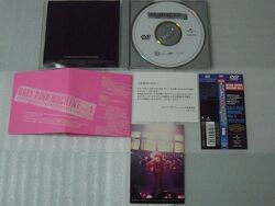 UGLY PINK MACHINE file 1 | X Japan Wiki | Fandom