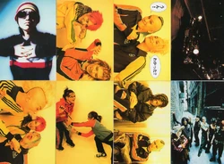 Ja, Zoo | X Japan Wiki | Fandom