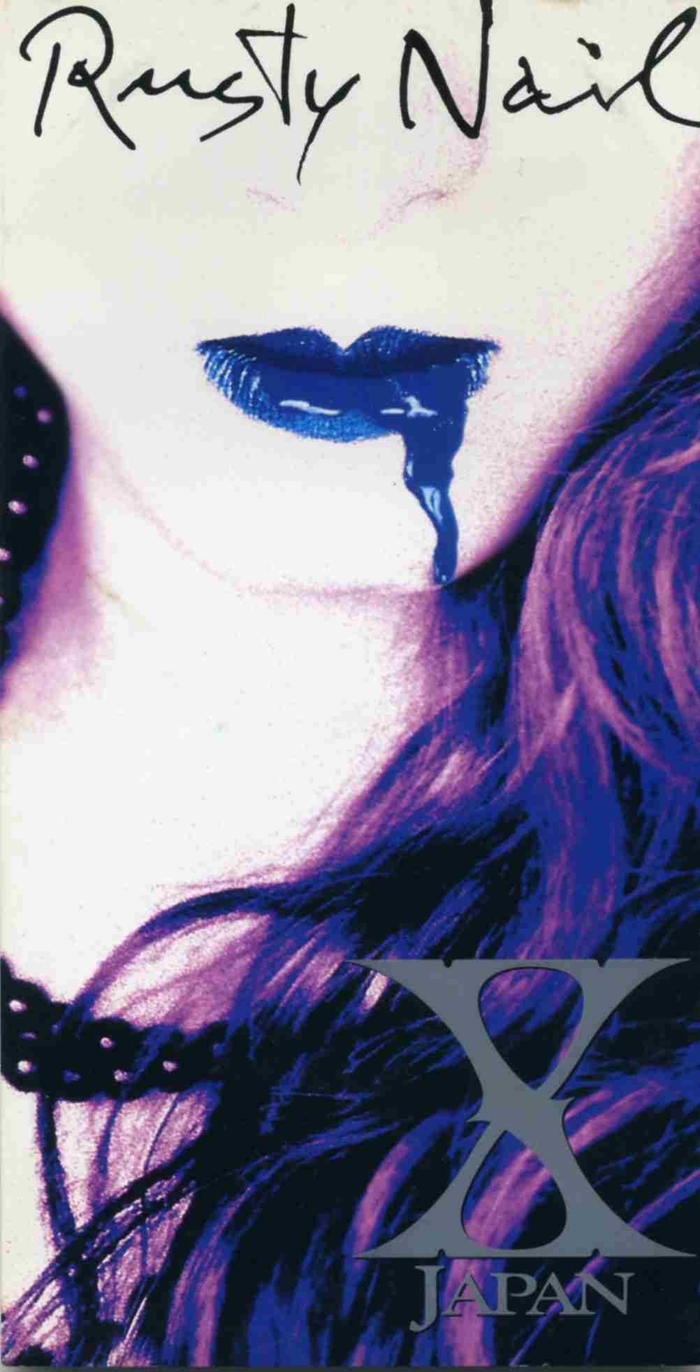 Rusty Nail X Japan Wiki Fandom Rusty Nail X Japan Wiki Fandom