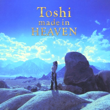 X JAPAN Toshi シングルCD 5枚セット 8センチシングル（な45 Yahoo!オークション - Toshi 8cmシングルCD 14枚セット Made in