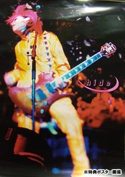 Ja, Zoo | X Japan Wiki | Fandom