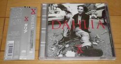 Dahlia | X Japan Wiki | Fandom
