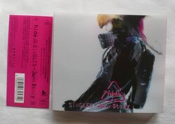 SINGLES ~ Junk Story | X Japan Wiki | Fandom