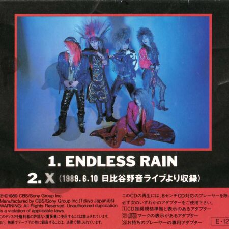 Endless Rain X Japan Wiki Fandom Endless Rain X Japan Wiki Fandom