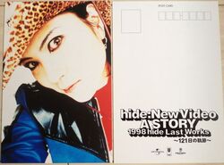 Hide A STORY -1998 hide LAST WORKS- | X Japan Wiki | Fandom