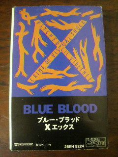 Blue Blood | X Japan Wiki | Fandom