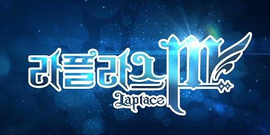 Laplace M (Korea)