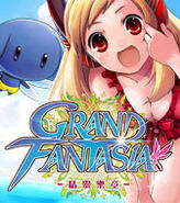 精靈樂章 Grand Fantasia