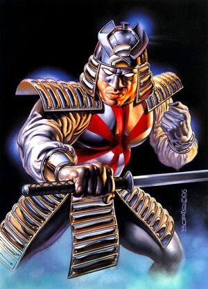 Silver Samurai