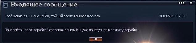 768.05.21 07.04