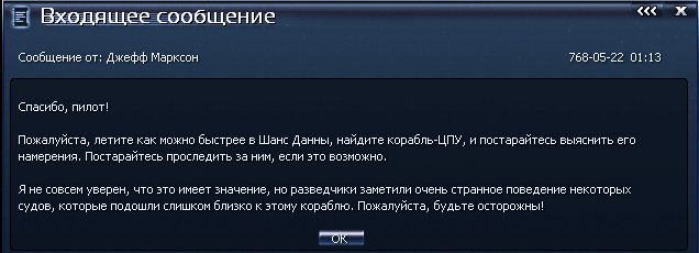 768,05,22 01,13(2)
