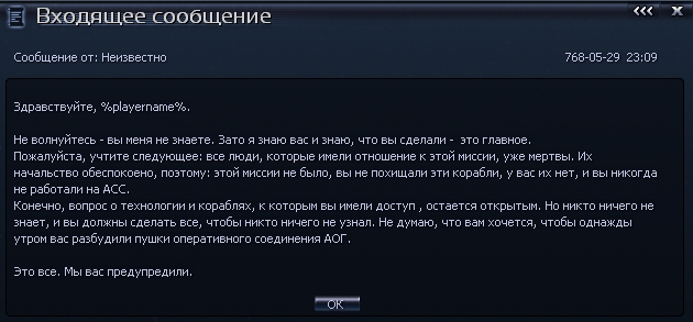 768.05.21 11.45