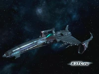 Аргонская "Элита"