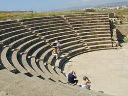 Amphitheatre