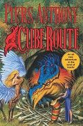 Cube Route cover